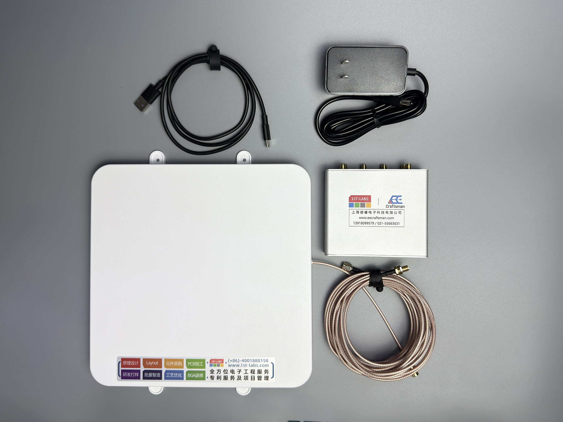 RFID-3 拷贝.jpg RFID-3 拷贝.jpg